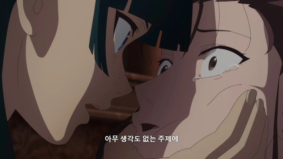 약사의혼잣말) 빡친 마오마오.manga - 이미지 20