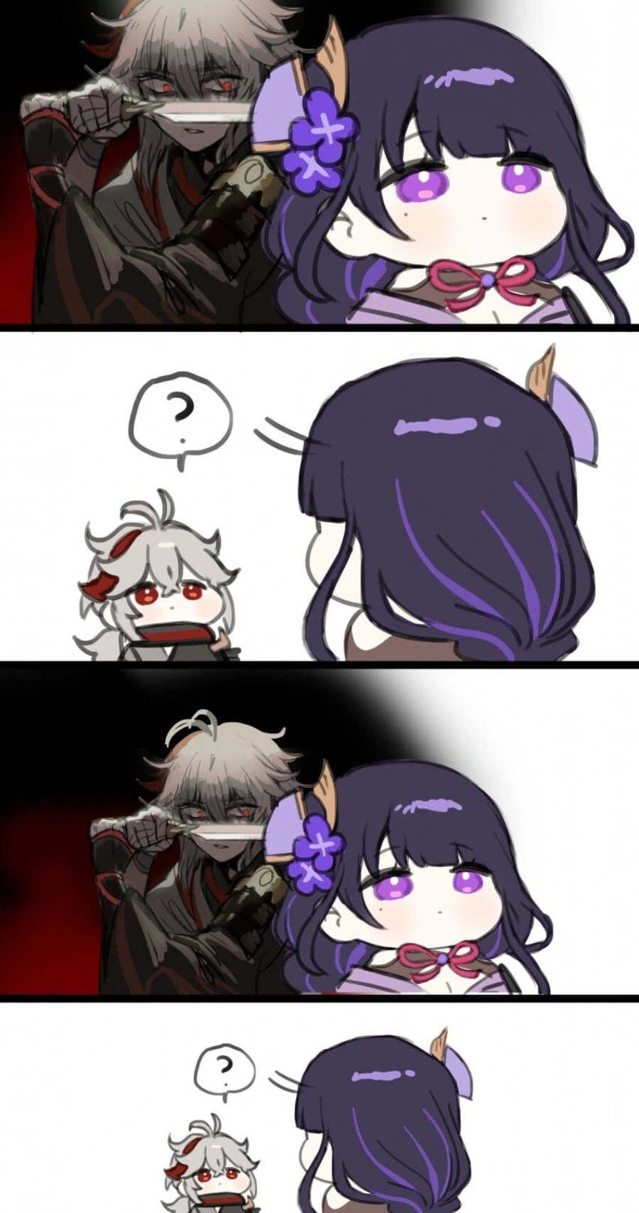 원신)그렇게 쇼군이 죄를 뉘우치고 해피엔딩이 되었어요.manga