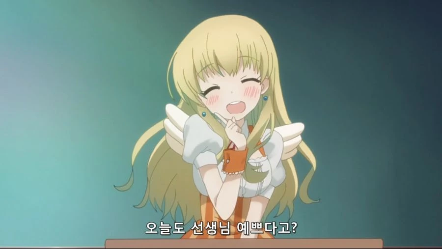 언제나 이쁜 여선생