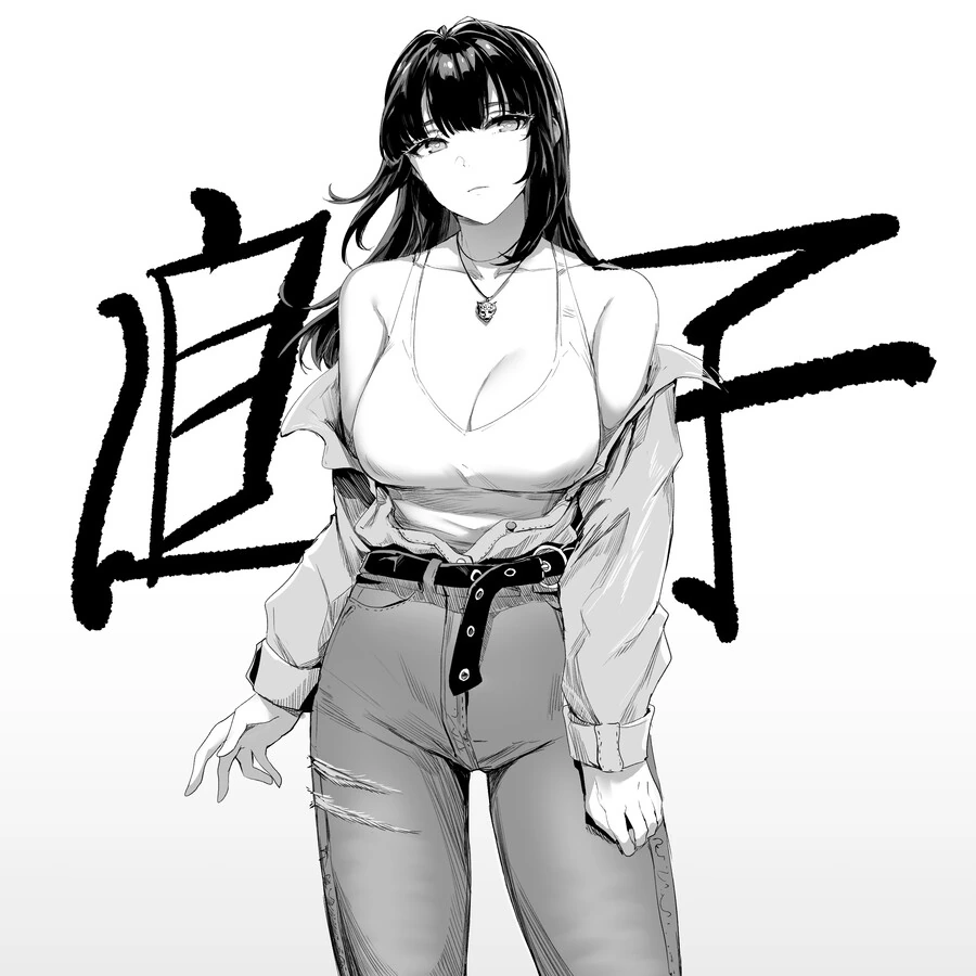 (ㅎㅂ) 작가가 몸을 막 굴리은 자캐 - 이미지 6