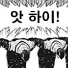 @) 공식작가에 외설은 일절 없다 - 이미지 26