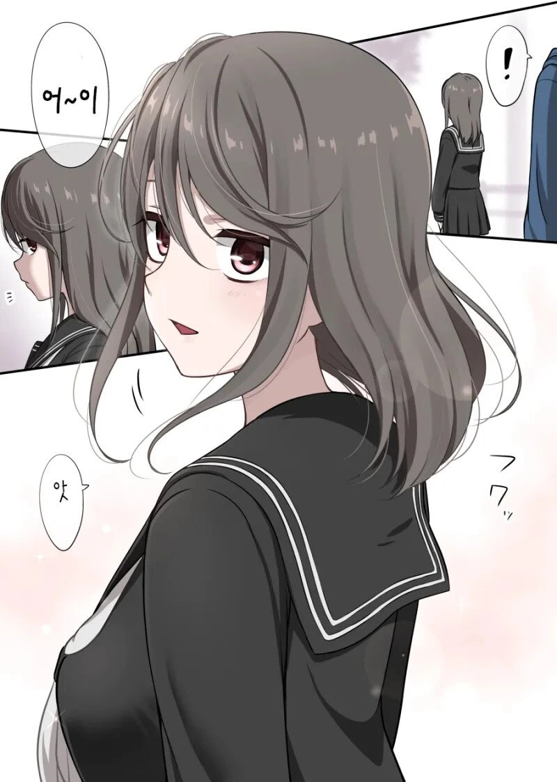 어두운 여자 아이가 점점 밝아지는.manhwa - 이미지 6