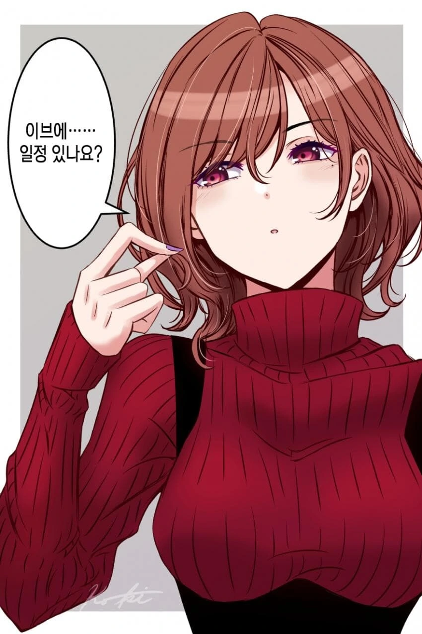 @) 프로듀서에게 궁금한게 있는 마도카.manga