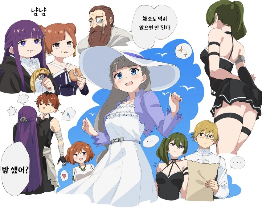 프리렌) 손주뺏긴 할아버지 뎅켄 - 이미지 2