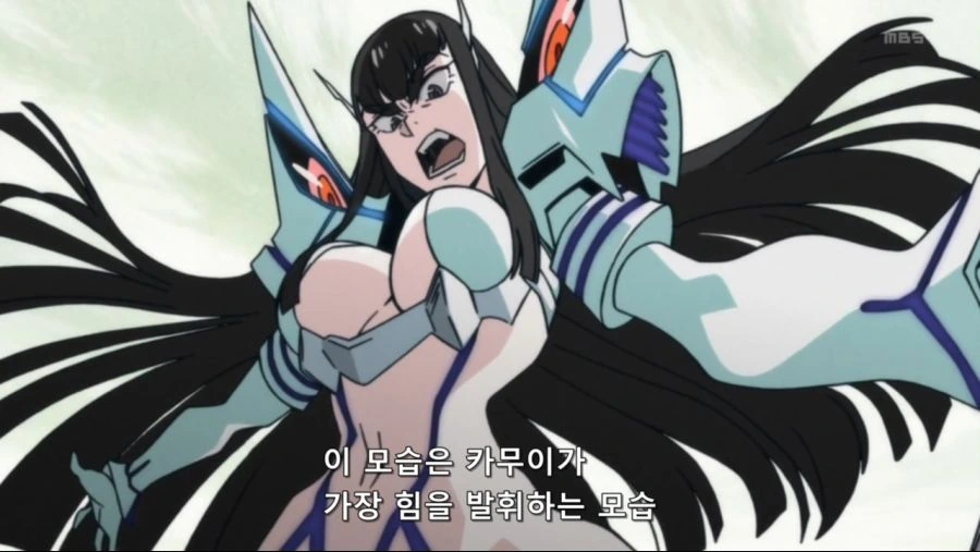 [킬라킬]한치의 부끄럼도 없는 여자