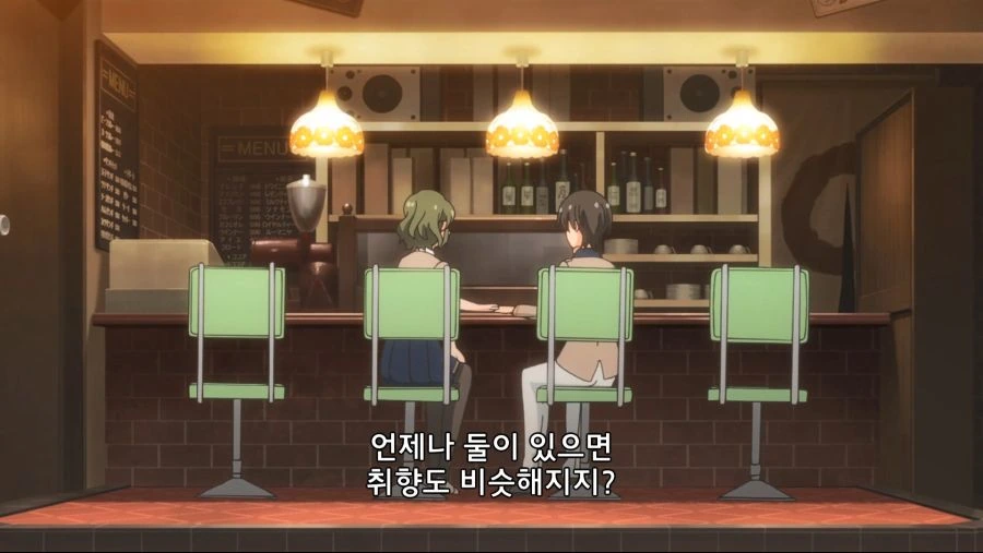 긴급회피기동하는 레즈커플 만화