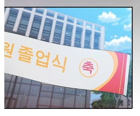 불쌍하게 이세계 전생한 주인공