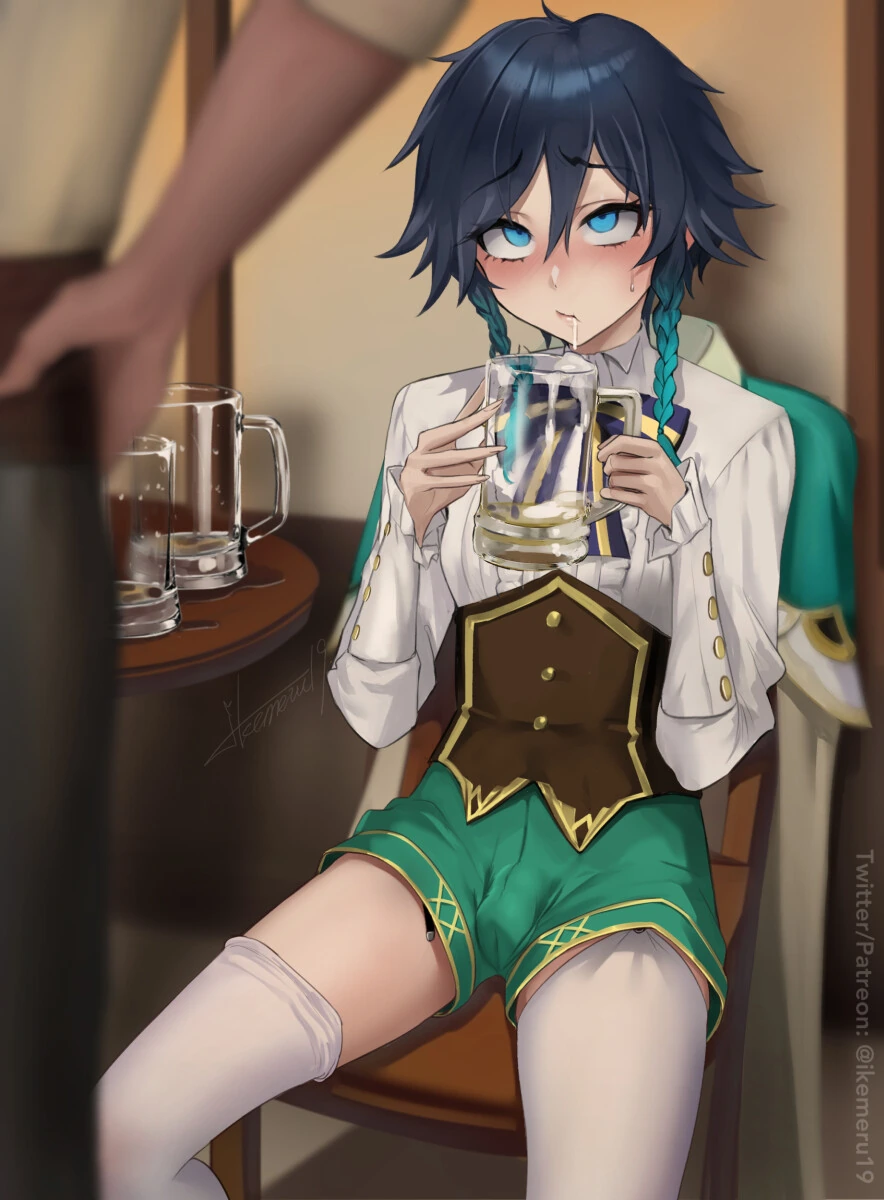 ㅂㅊ) 뜨끈한 거품 생맥주.manga - 이미지 2