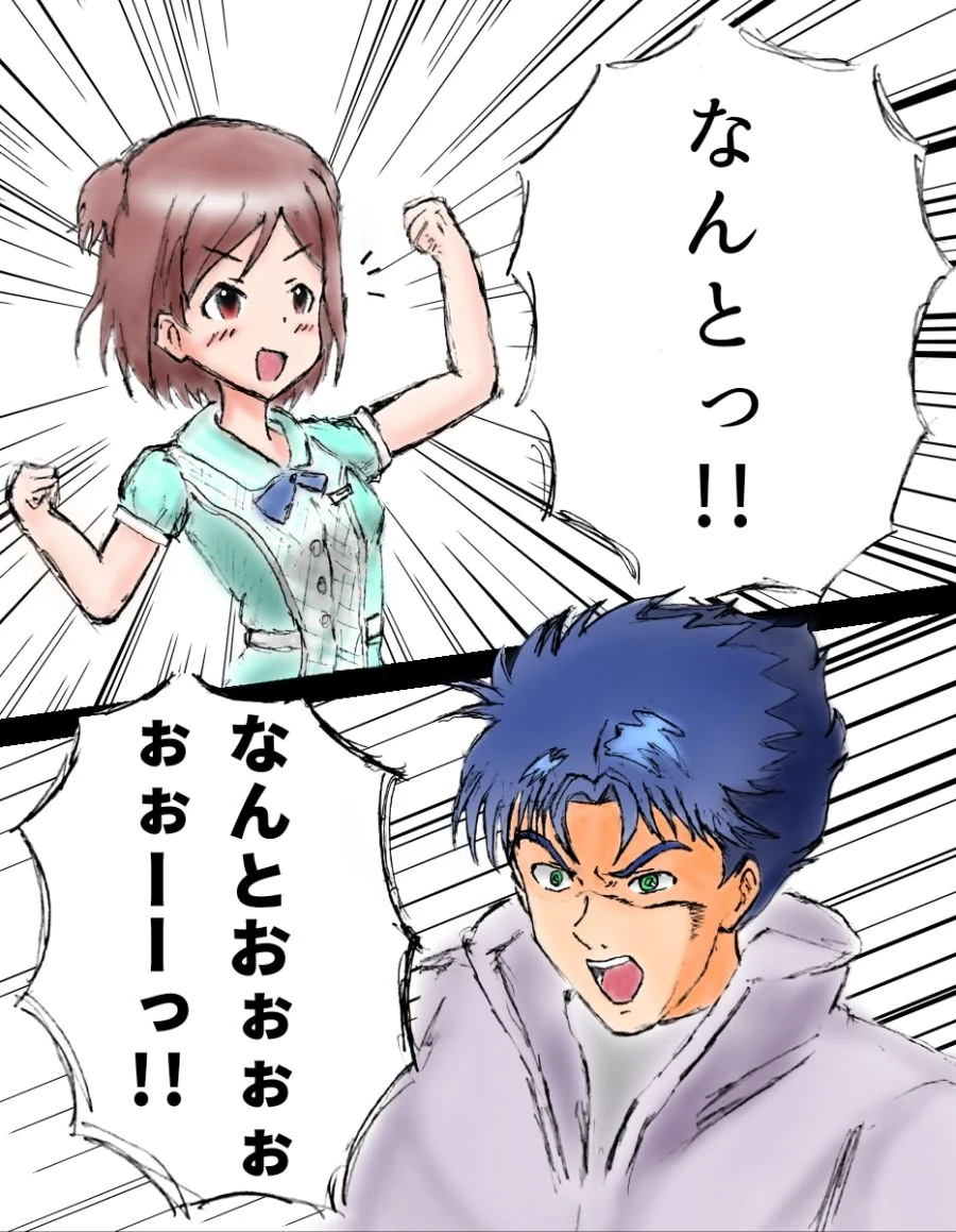 [건담,@]난토!!!!!