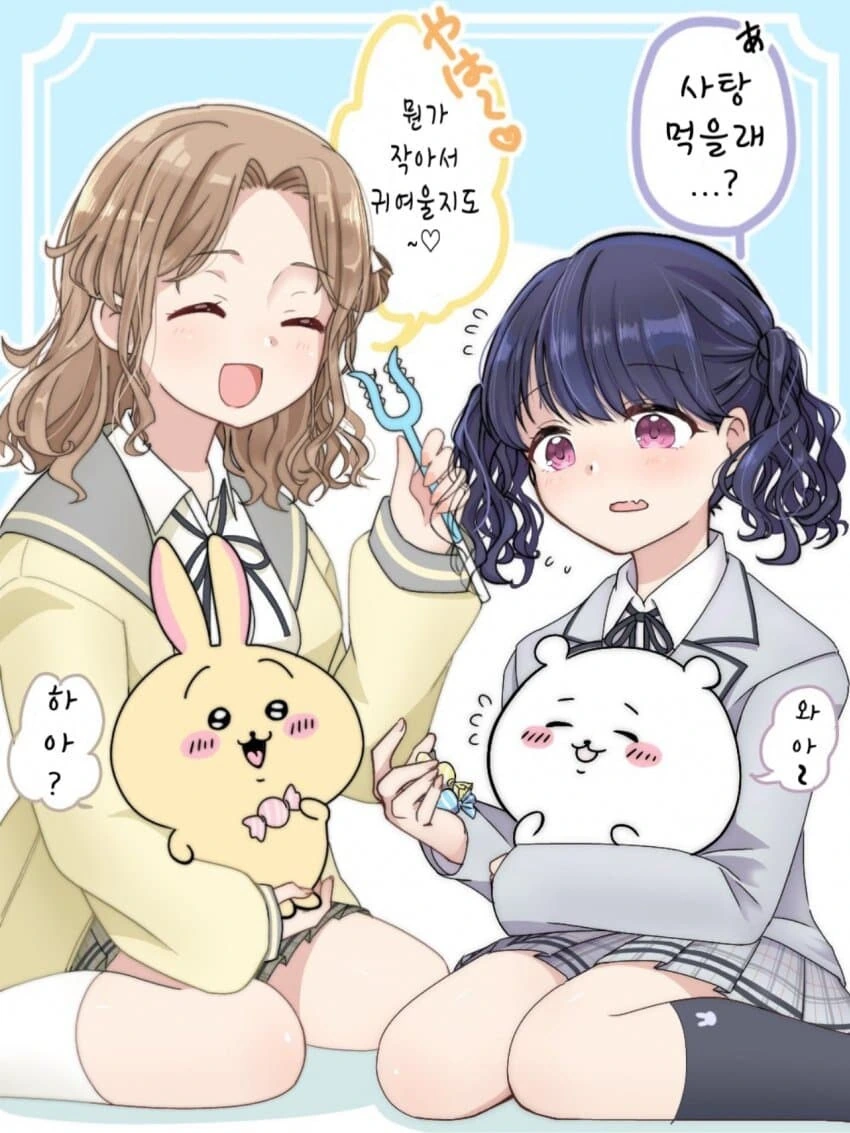 [@] 녹칠 X 치이카와
