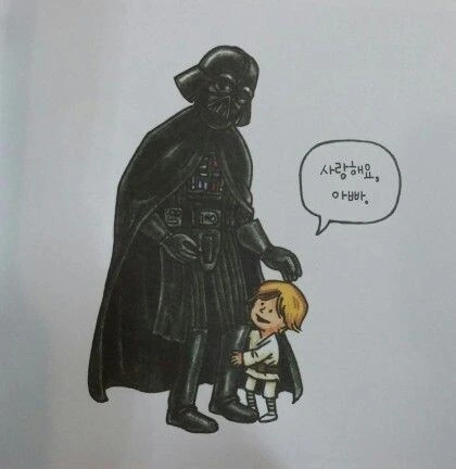 전쟁이 없는 세계관의 아버지 다스 베이더.manhwa - 이미지 16