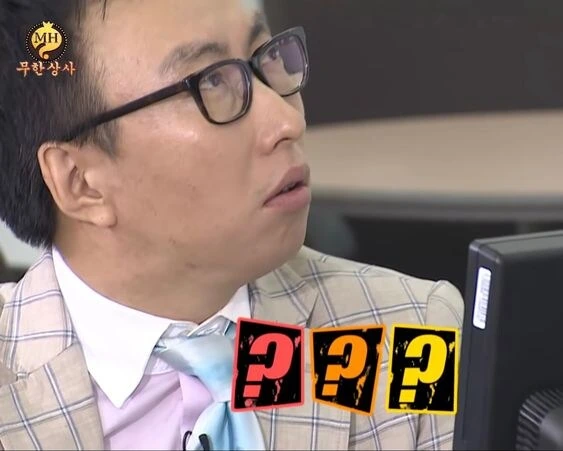 말딸) 한국 승무원 라모누 - 이미지 2