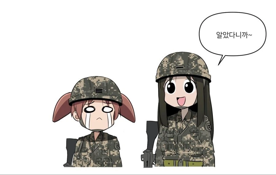 폐급 부산 후임 들어온 만화 - 이미지 4