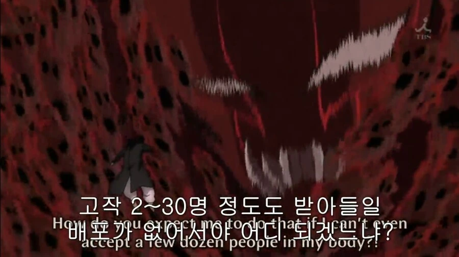 강철의 연금술사)현자의 돌속에서 살아남기 - 이미지 10