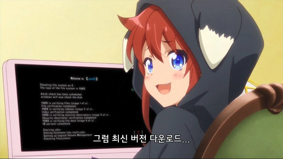 웃는 얼굴로 상냥하게 꼽주는 만화 - 이미지 6