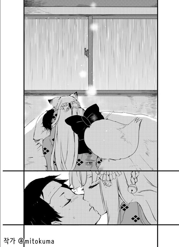 여우가 인간에게 보답하는 manhwa - 이미지 14