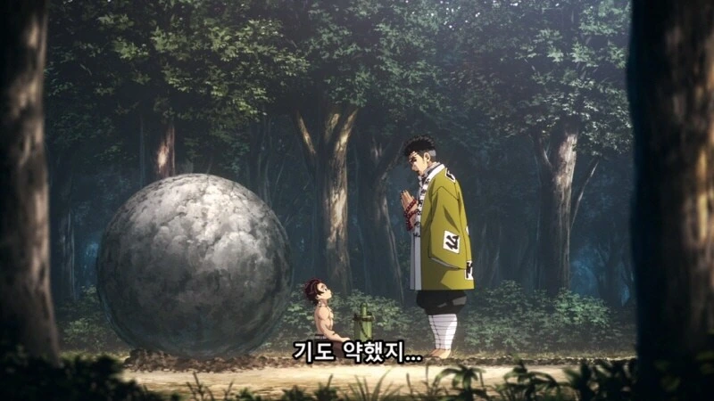 (귀칼) 당시의 나는 비쩍 말랐고, 기도 약했지... - 이미지 3