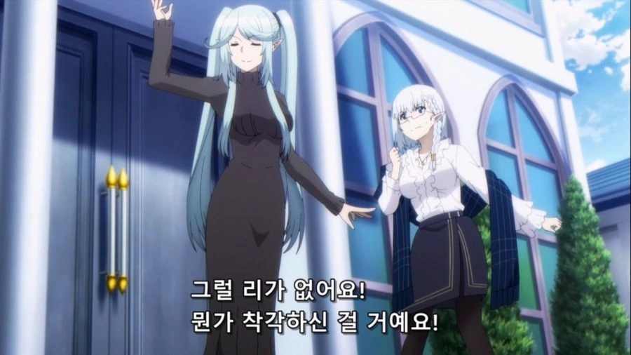 [어둠의실력자]슬라임 보디 슈트와 자연산 - 이미지 7