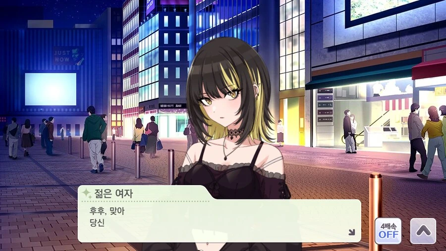 @) 신님 이제 여자도 꼬시네 ㅋㅋㅋㅋㅋ - 이미지 3