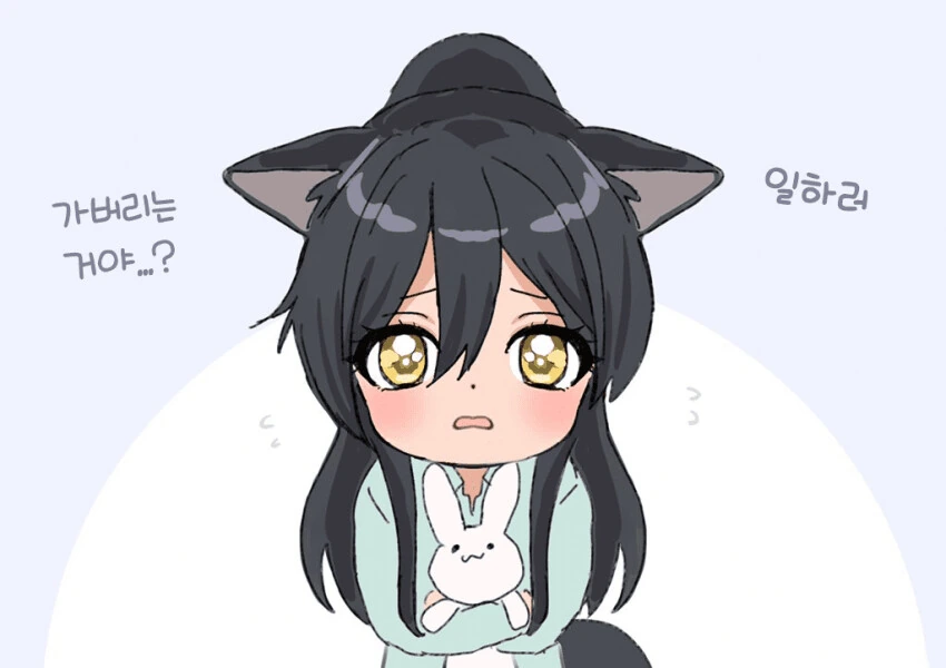 @) 고라파덕 사쿠야.manga - 이미지 3