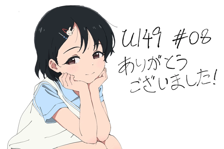 ㅎㅂ,@)모닝글로리 - 이미지 4
