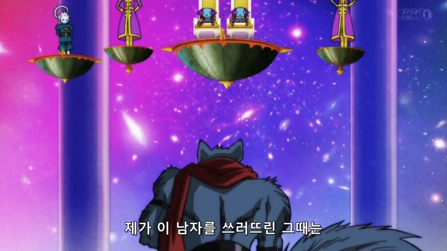 드래곤볼]오공아 눈치껏 전력으로 패배해라...!