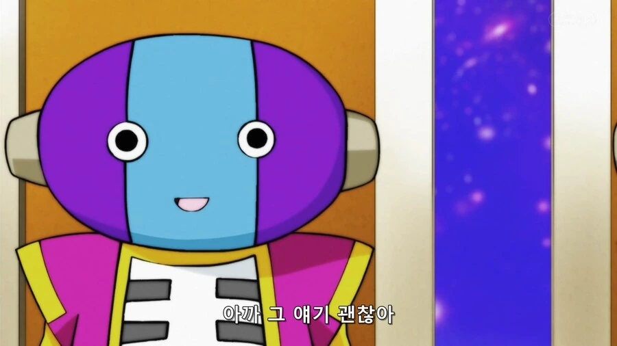 드래곤볼]오공아 눈치껏 전력으로 패배해라...! - 이미지 7
