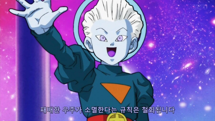 드래곤볼]오공아 눈치껏 전력으로 패배해라...! - 이미지 11