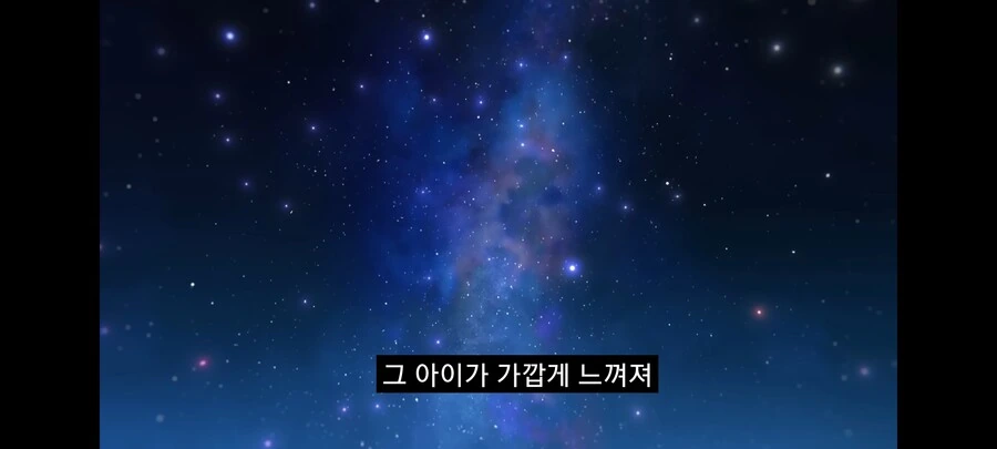 말딸) 아야베 서사 현실 원본마 이야기 버젼 - 이미지 2