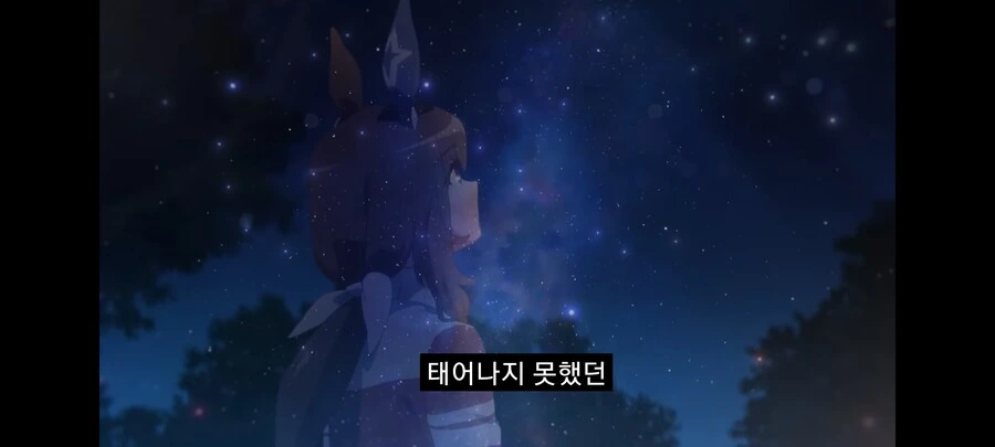 말딸) 아야베 서사 현실 원본마 이야기 버젼 - 이미지 3