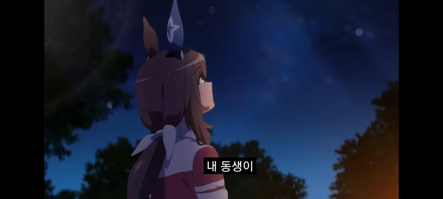 말딸) 아야베 서사 현실 원본마 이야기 버젼 - 이미지 4