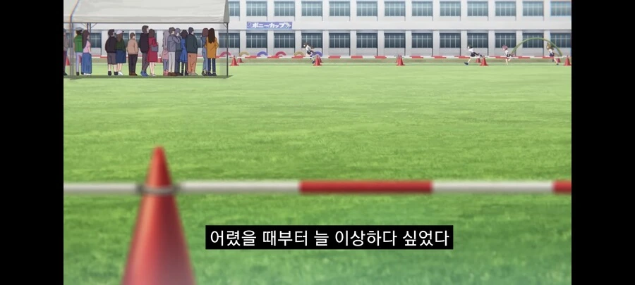 말딸) 아야베 서사 현실 원본마 이야기 버젼 - 이미지 5