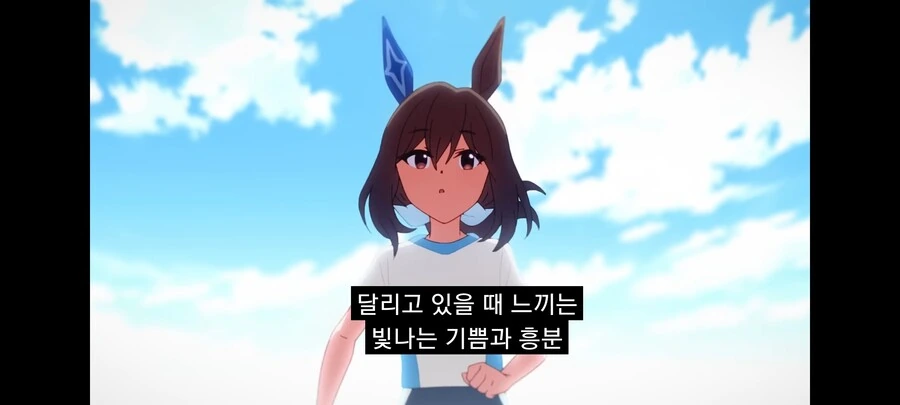 말딸) 아야베 서사 현실 원본마 이야기 버젼 - 이미지 6