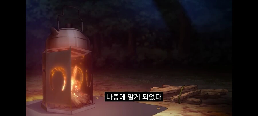 말딸) 아야베 서사 현실 원본마 이야기 버젼 - 이미지 10