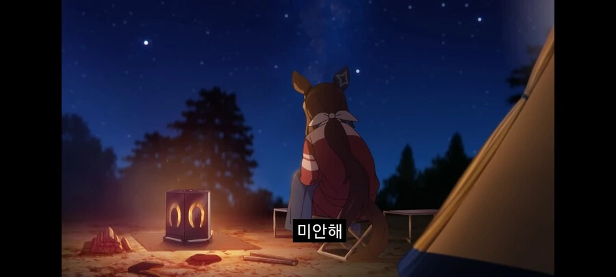 말딸) 아야베 서사 현실 원본마 이야기 버젼 - 이미지 31