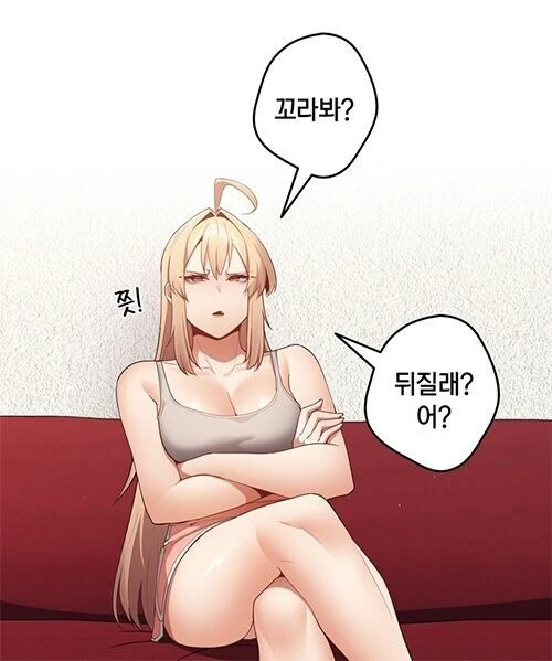 흔하디 흔하지만 인기 많은 여캐 유형.jpg