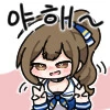 @) 상냥하게 부탁드릴게요... 만화 - 이미지 3