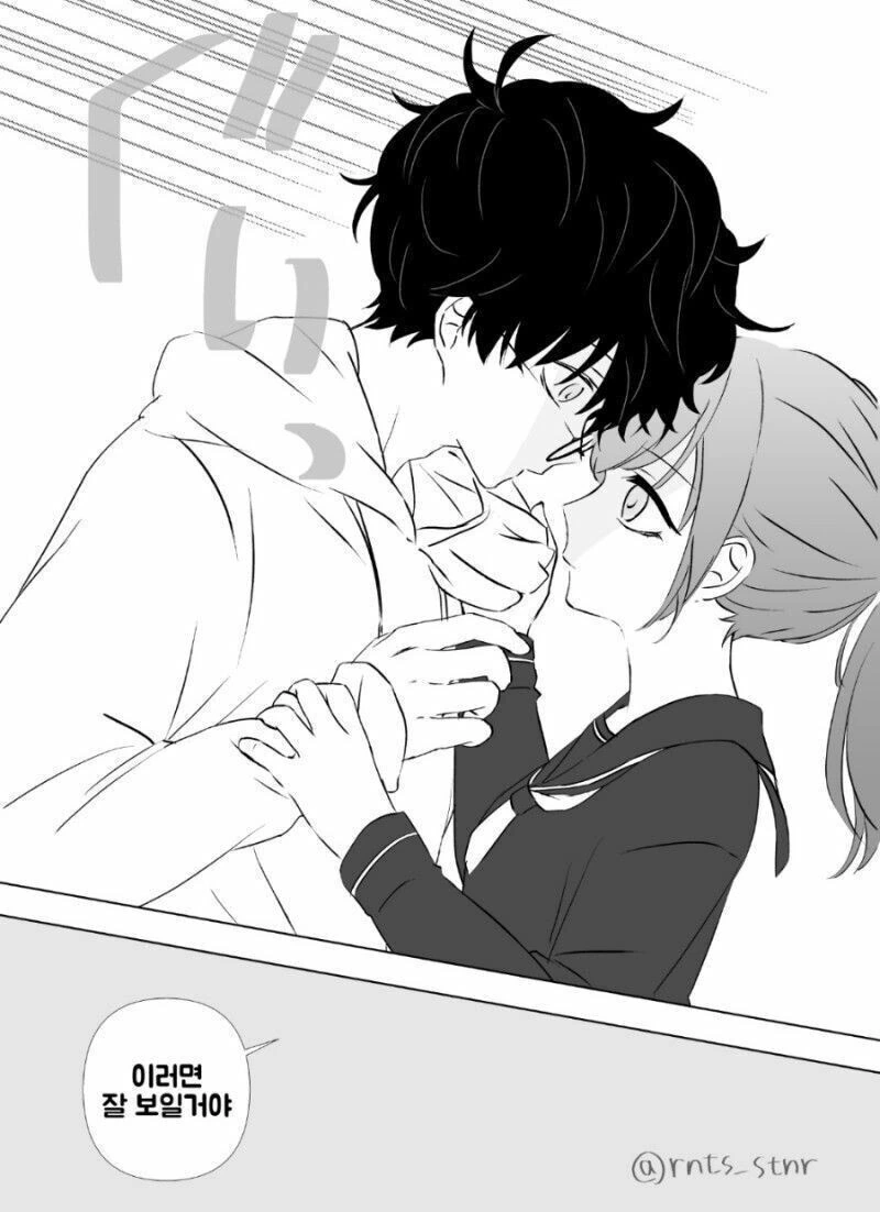 친구 여동생에게 잡아먹히는.manwha - 이미지 5