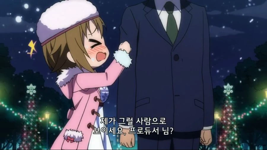 @) 크리스마스날 프로듀서와 카나코 - 이미지 9