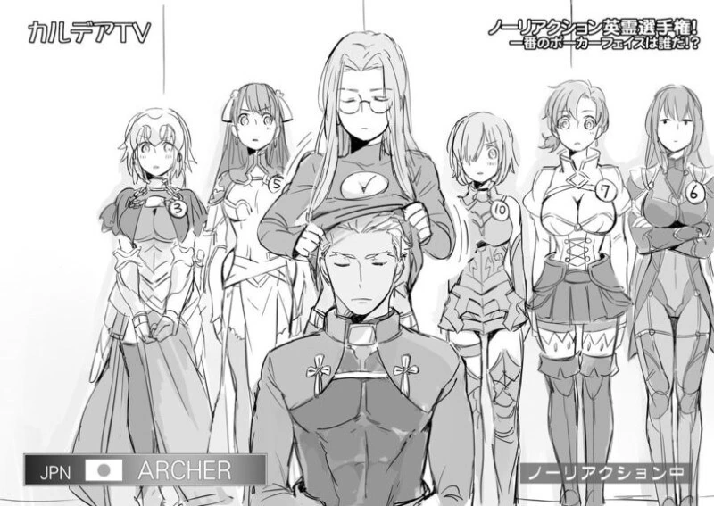 반응 참기 LV 99.manga - 이미지 2