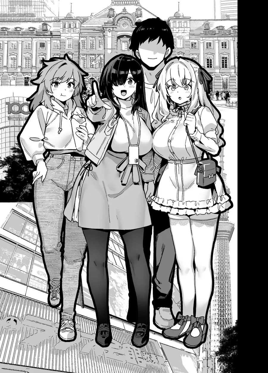초식형 여자들에게 속아 버린 불쌍한 육식남.manhwa - 이미지 2