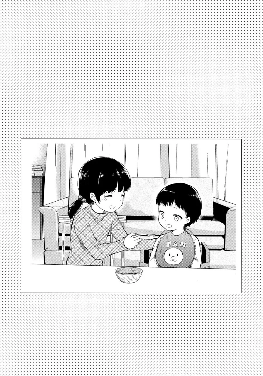 쌍둥이 누나가 동생에게 헌신적인 만화 - 이미지 10