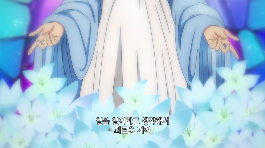 전설의 사무원에게 야근하지 않는 비법을 배우는 만화 - 이미지 21