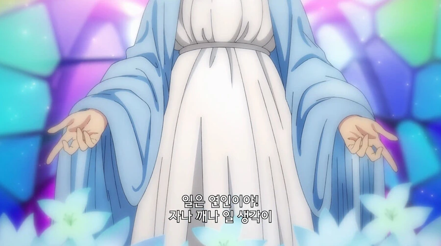 전설의 사무원에게 야근하지 않는 비법을 배우는 만화 - 이미지 22