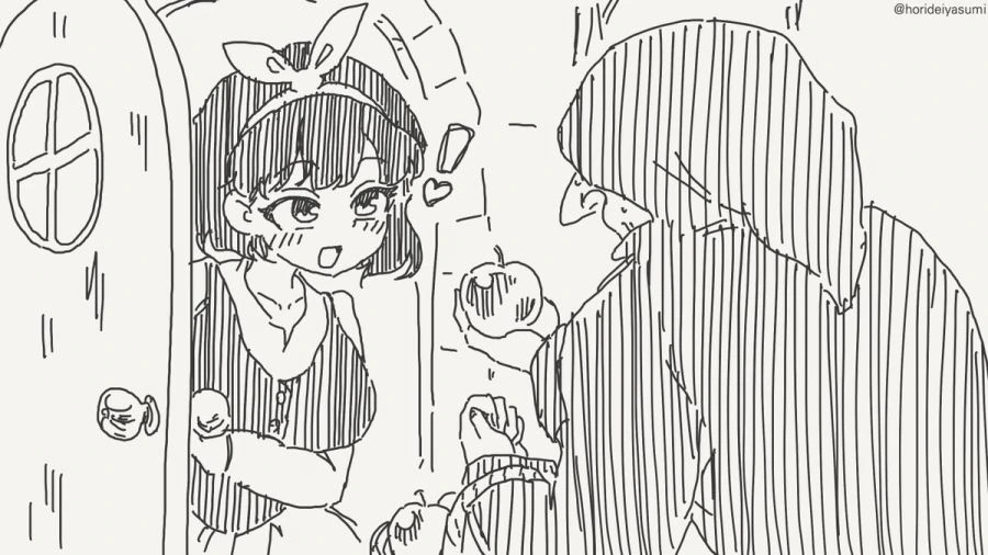 거울아 거울아 세상에서 누가 가장 아름답지?.manhwa - 이미지 18
