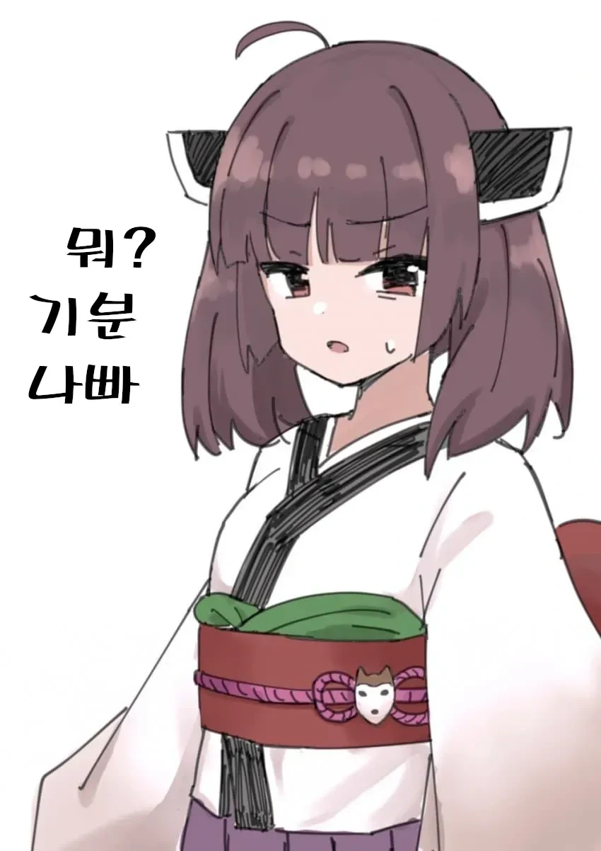 츤데레 후회 피폐물 만화