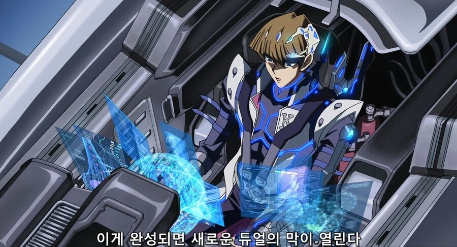 봇치더락) 알중도 제정신으로 만드는 카이바 봇치 - 이미지 2