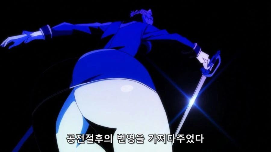 [ㅎㅂ]애니속 ㄱㅇ - 이미지 4