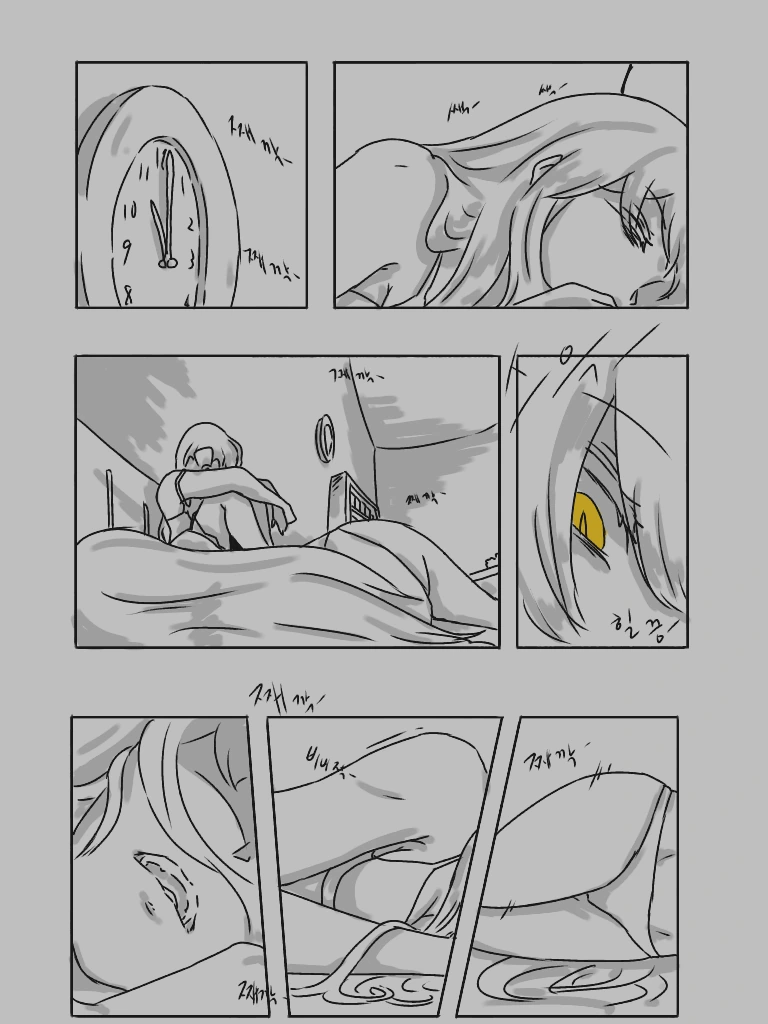 [소전만화]카구팔이 동생한테 앵기는 만화 - 이미지 4