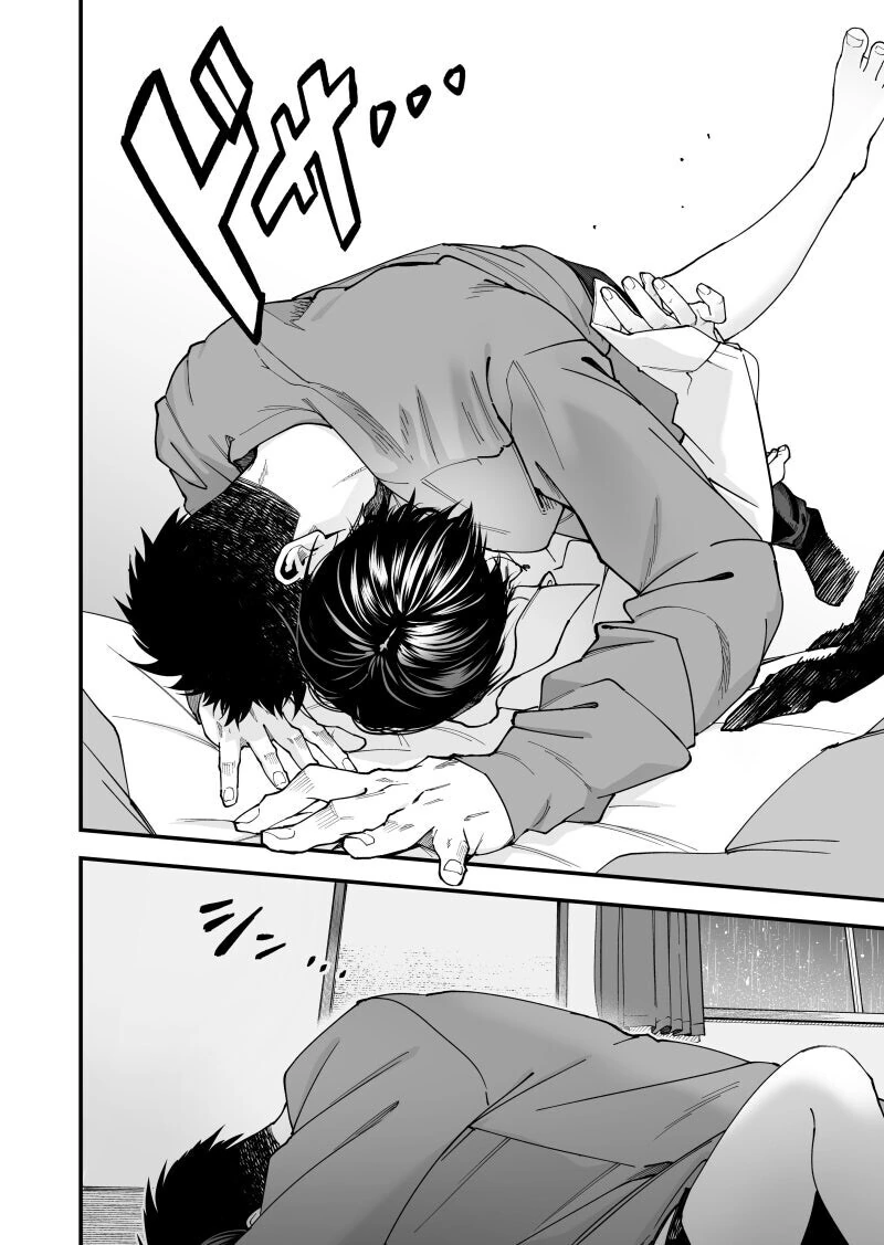 남친셔츠 입은 보이시한 여자친구.Manhwa - 이미지 11